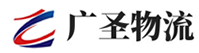 广州到佛坪县物流公司